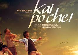 Manja Karaoke Kai Po Che - Devs Music Academy  - Award Winning Dance & Music Academy in Pune - Best Sound Engineering Course