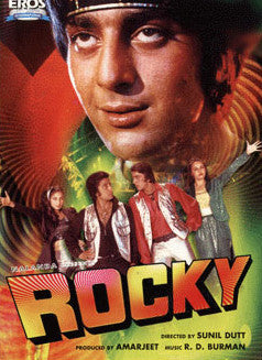 Kya Yahi Pyaar Hai Karaoke Rocky - Devs Music Academy  - Award Winning Dance & Music Academy in Pune - Best Sound Engineering Course
