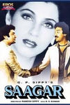 Jaane Do Na Karaoke Saagar Film - Devs Music Academy  - Award Winning Dance & Music Academy in Pune - Best Sound Engineering Course