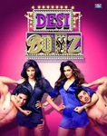 Subah hone na de Karaoke - Devs Music Academy  - Award Winning Dance & Music Academy in Pune - Best Sound Engineering Course