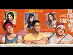 Tere Bin Na Dekhu Main Subah Karaoke - Devs Music Academy  - Award Winning Dance & Music Academy in Pune - Best Sound Engineering Course
