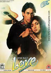 saathiya tune kya kiya karaoke - Devs Music Academy  - Award Winning Dance & Music Academy in Pune - Best Sound Engineering Course