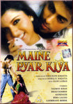 Dil Deewana Karaoke Maine Pyaar Kiya - Devs Music Academy  - Award Winning Dance & Music Academy in Pune - Best Sound Engineering Course