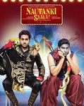 Mera Mann kehne Lagaa Karaoke - Devs Music Academy  - Award Winning Dance & Music Academy in Pune - Best Sound Engineering Course
