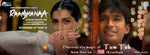 Tum tak Karaoke Raanjhanaa - Devs Music Academy  - Award Winning Dance & Music Academy in Pune - Best Sound Engineering Course