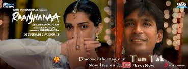 Tum tak Karaoke Raanjhanaa - Devs Music Academy  - Award Winning Dance & Music Academy in Pune - Best Sound Engineering Course